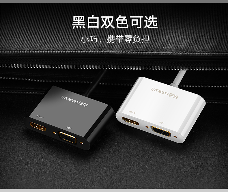hth登录官网
-更专业更安心的数码品牌
