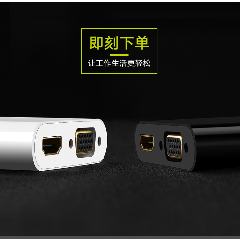 hth登录官网
-更专业更安心的数码品牌