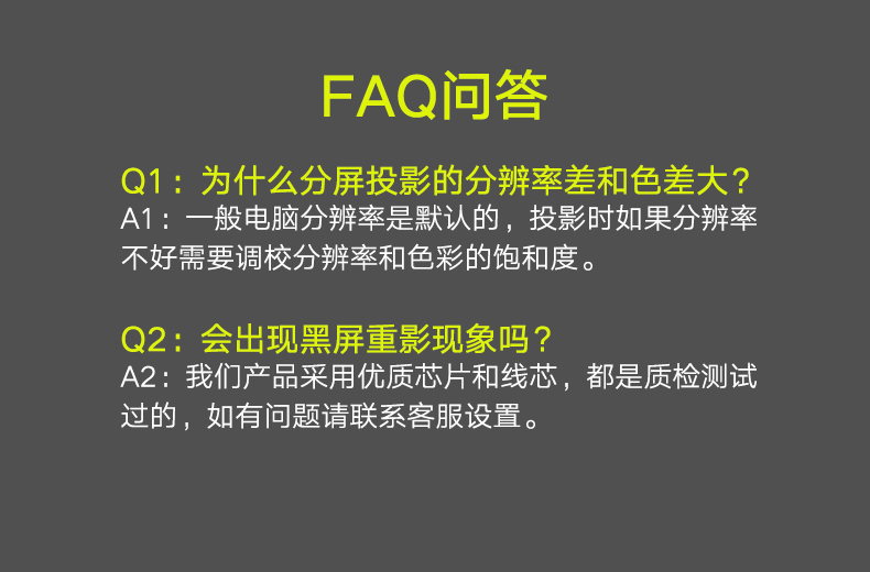 hth登录官网
-更专业更安心的数码品牌