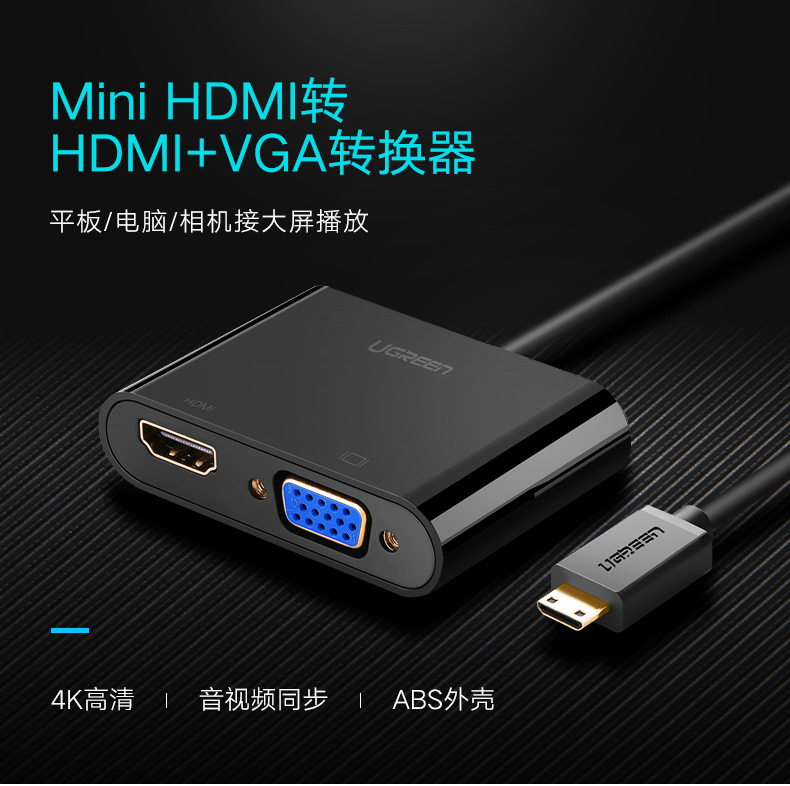 hth登录官网
-更专业更安心的数码品牌