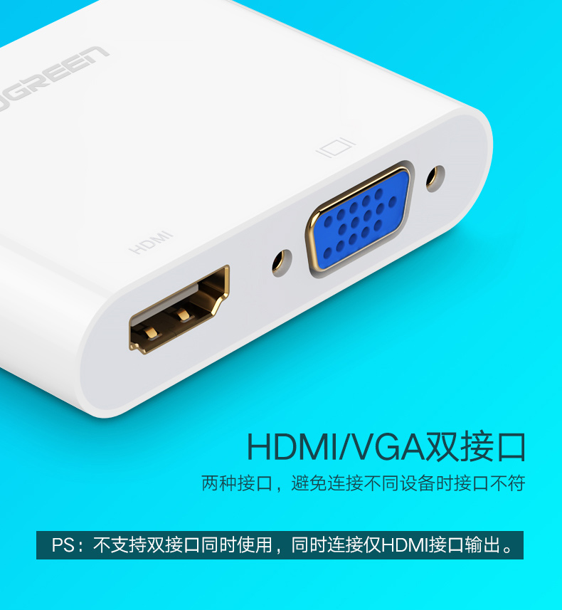 hth登录官网
-更专业更安心的数码品牌