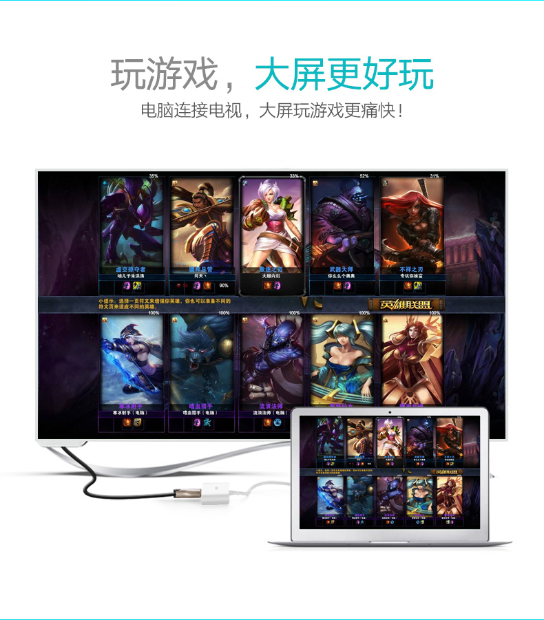 hth登录官网
-更专业更安心的数码品牌