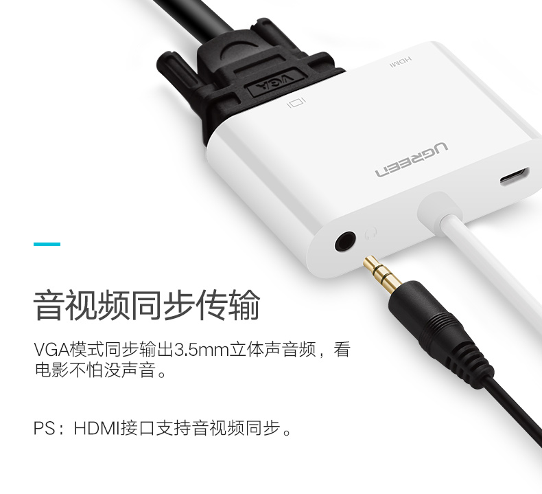 hth登录官网
-更专业更安心的数码品牌