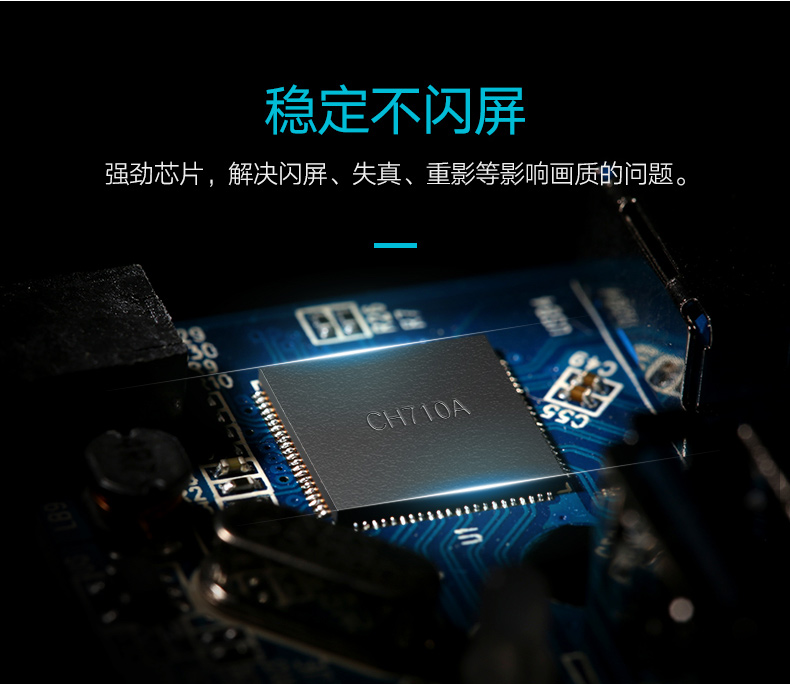 hth登录官网
-更专业更安心的数码品牌