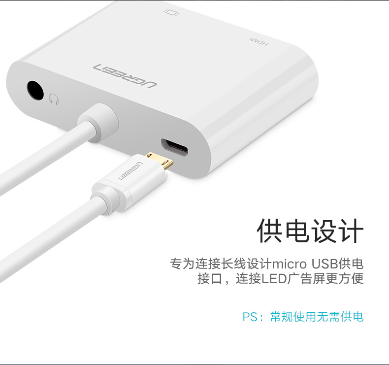 hth登录官网
-更专业更安心的数码品牌