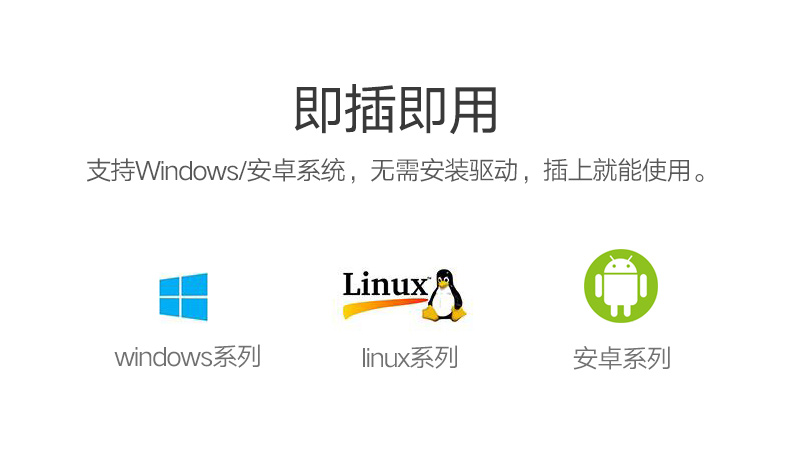 hth登录官网
-更专业更安心的数码品牌