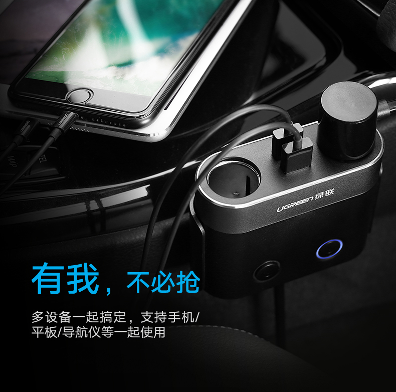 UGREEN绿联-更专业更安心的数码品牌