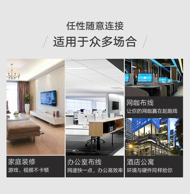 UGREEN绿联-更专业更安心的数码品牌