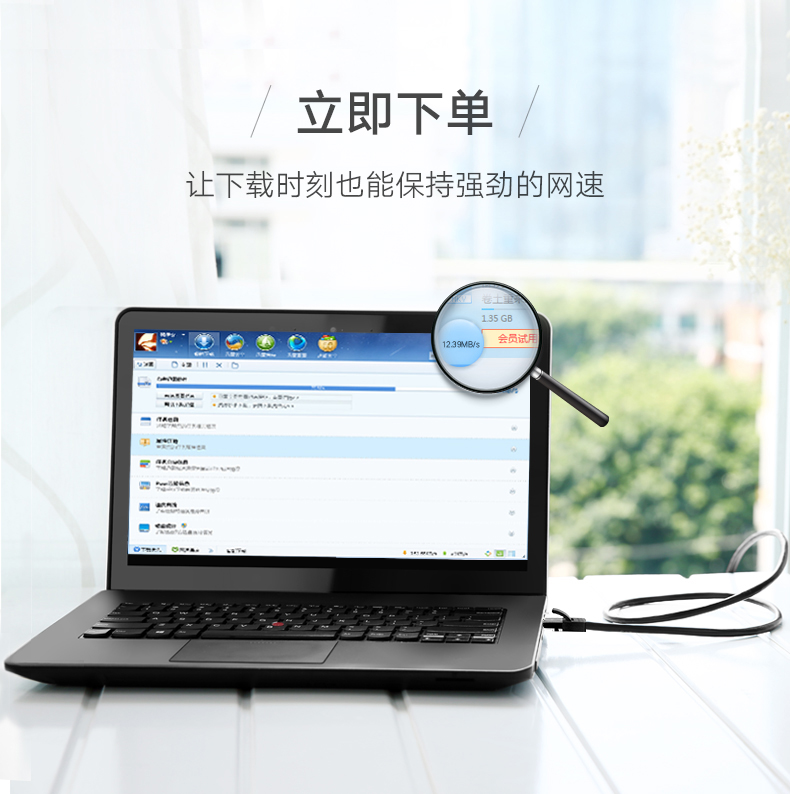 UGREEN绿联-更专业更安心的数码品牌