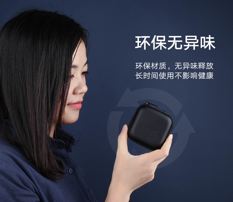 UGREEN绿联-更专业更安心的数码品牌