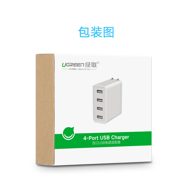 UGREEN绿联-更专业更安心的数码品牌