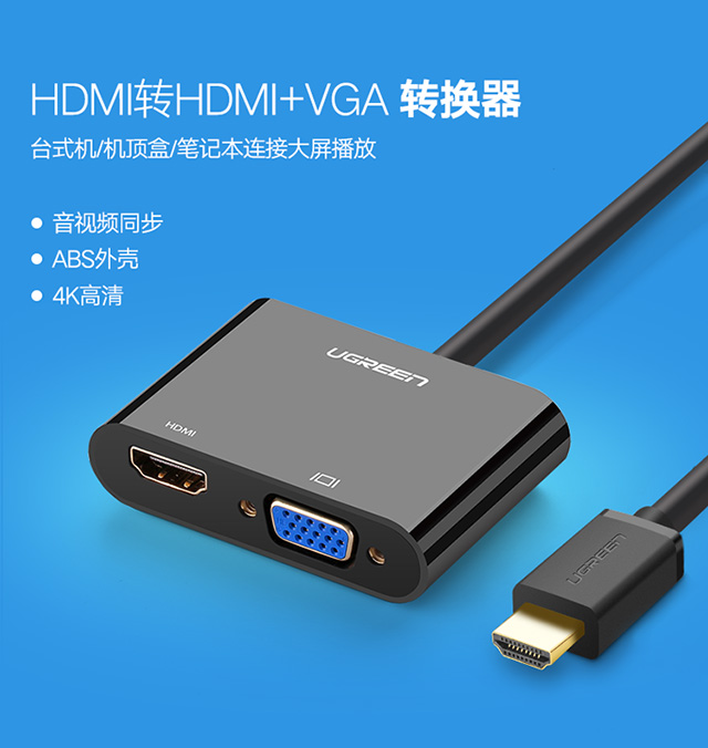 hth登录官网
-更专业更安心的数码品牌