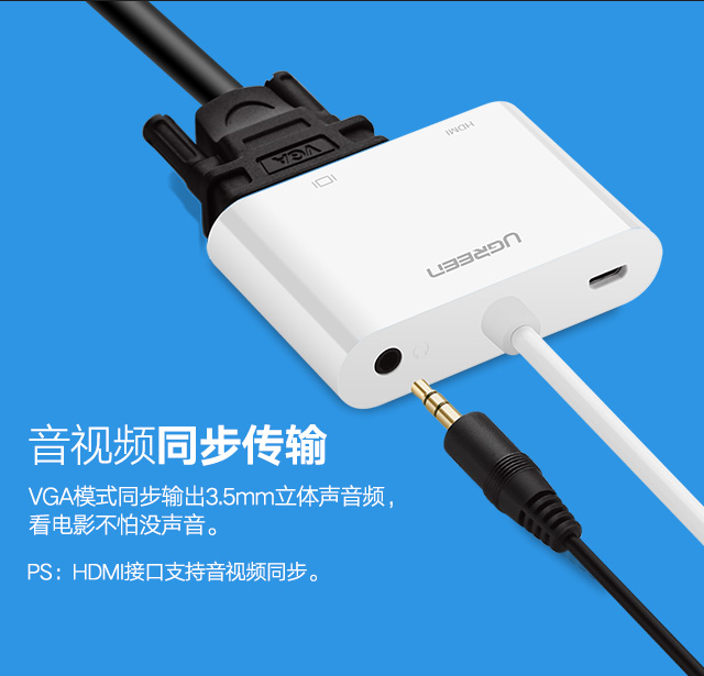 hth登录官网
-更专业更安心的数码品牌