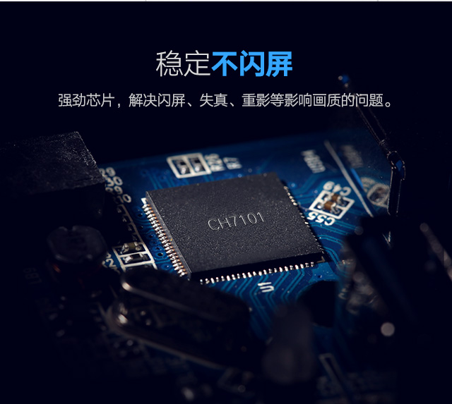hth登录官网
-更专业更安心的数码品牌