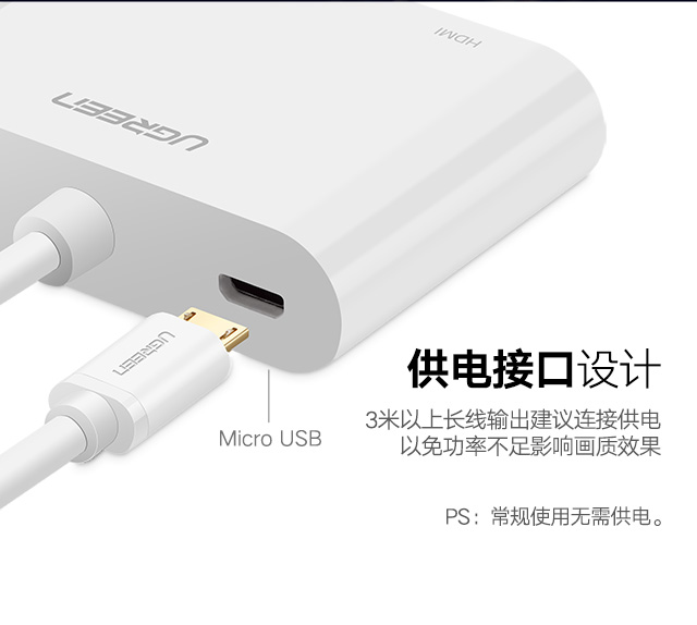 hth登录官网
-更专业更安心的数码品牌