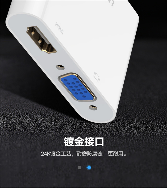 hth登录官网
-更专业更安心的数码品牌