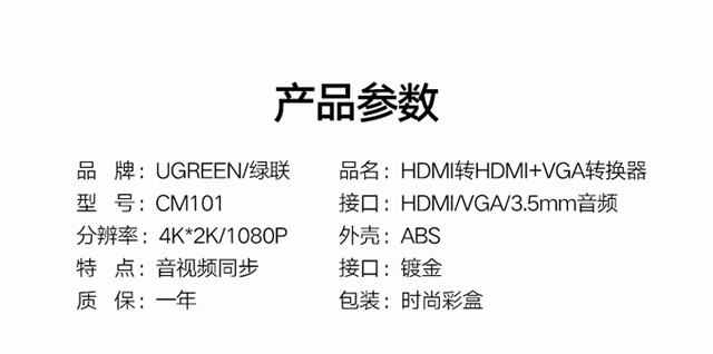 hth登录官网
-更专业更安心的数码品牌