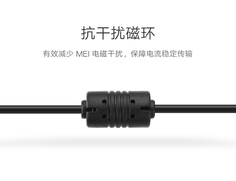 UGREEN绿联-更专业更安心的数码品牌