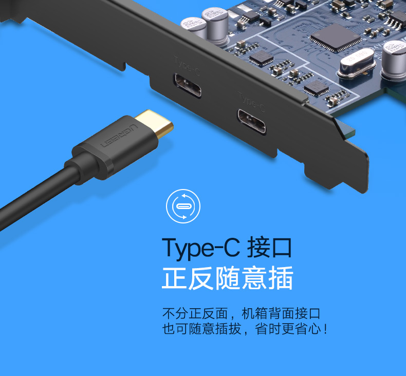 UGREEN绿联-更专业更安心的数码品牌