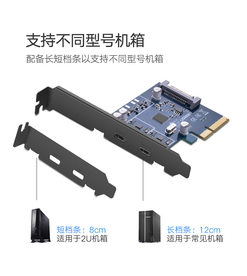 UGREEN绿联-更专业更安心的数码品牌