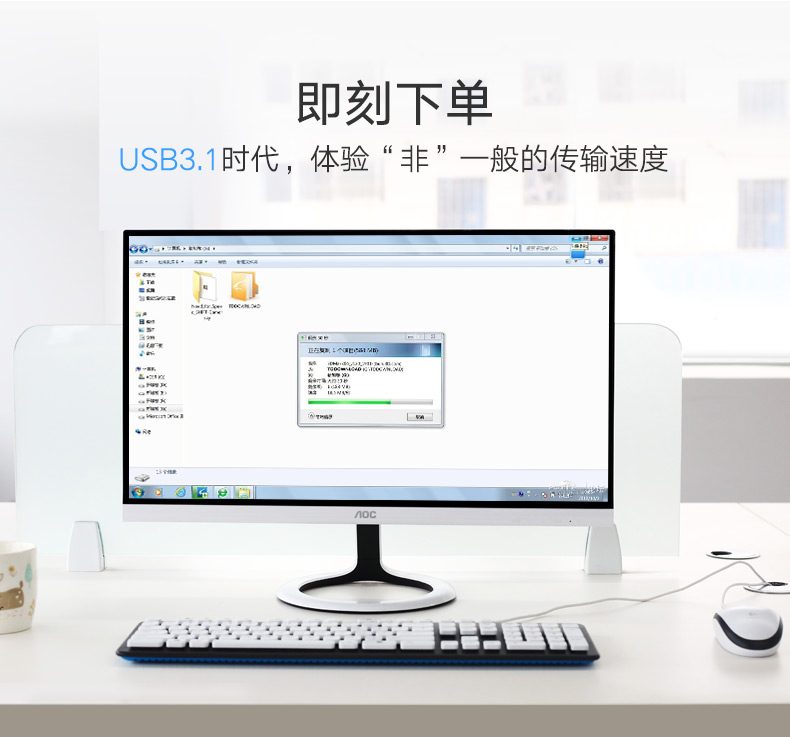 UGREEN绿联-更专业更安心的数码品牌