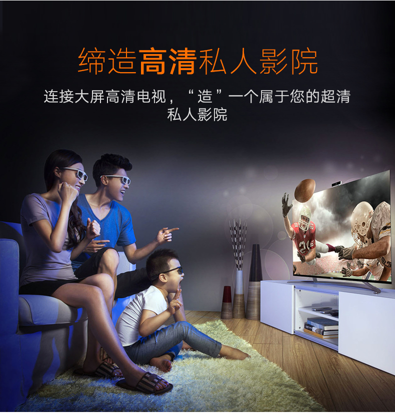 hth登录官网
-更专业更安心的数码品牌