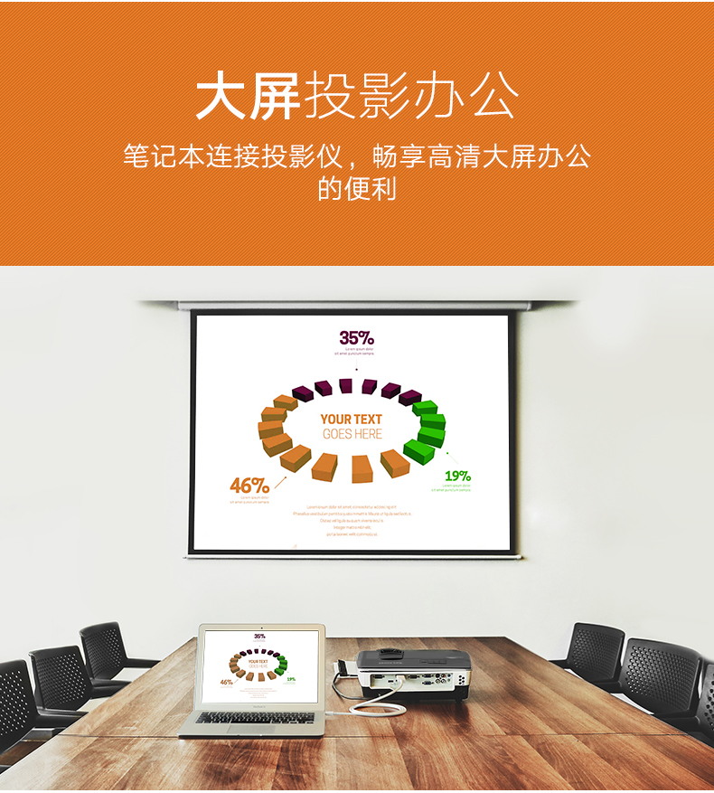 hth登录官网
-更专业更安心的数码品牌