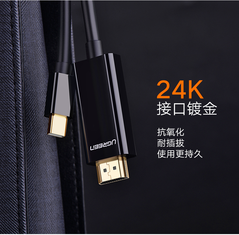 hth登录官网
-更专业更安心的数码品牌