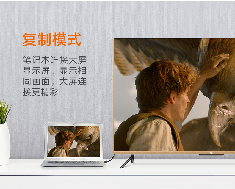 hth登录官网
-更专业更安心的数码品牌