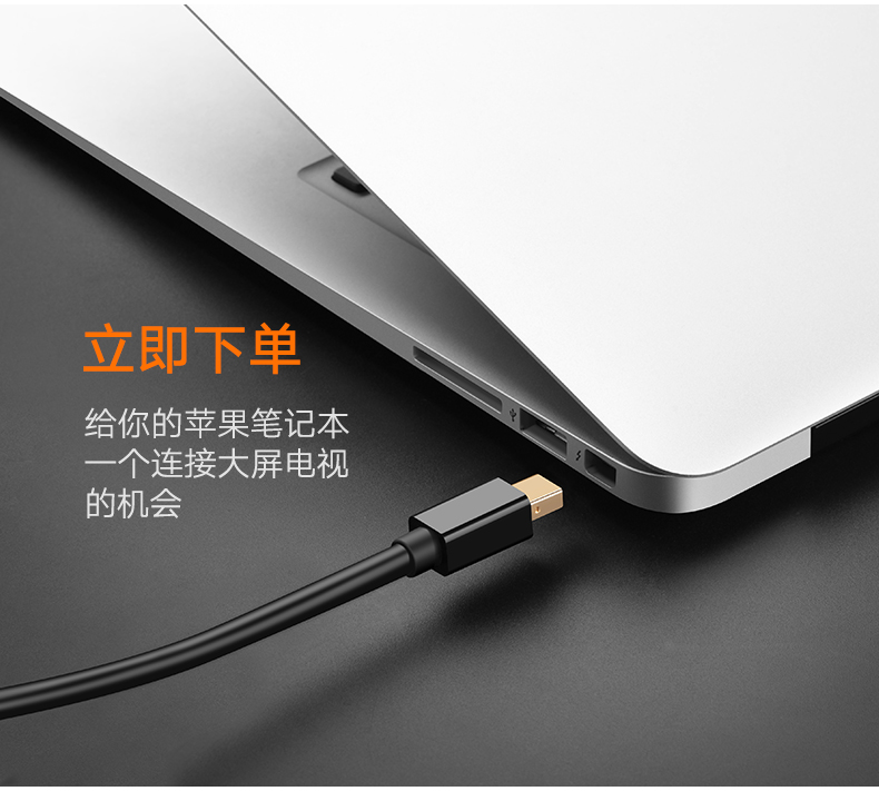 hth登录官网
-更专业更安心的数码品牌