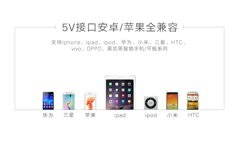hth登录官网
-更专业更安心的数码品牌