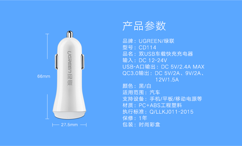 hth登录官网
-更专业更安心的数码品牌