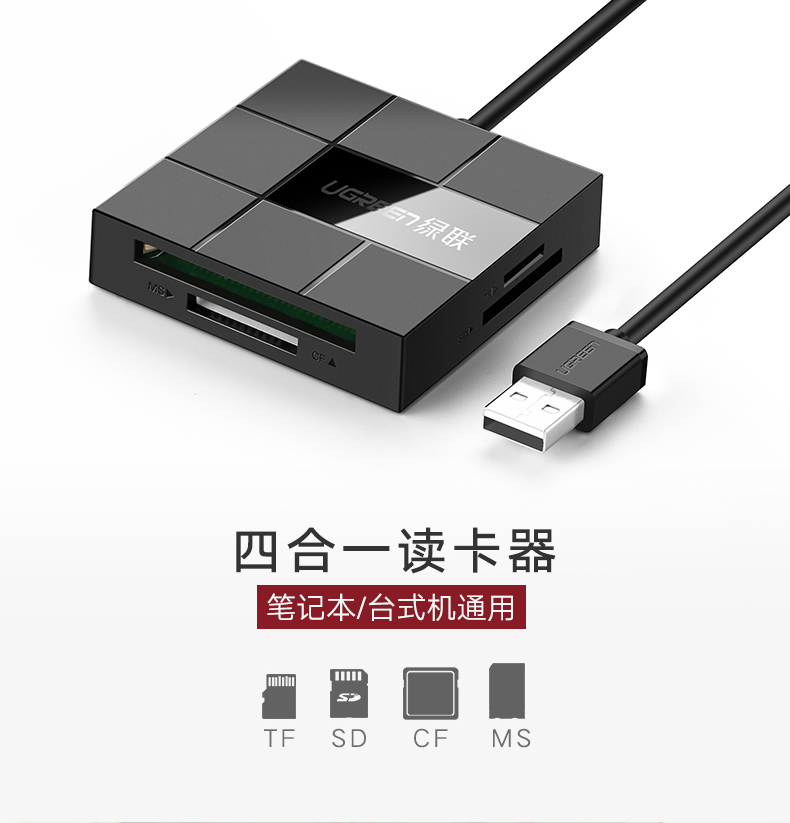 hth登录官网
-更专业更安心的数码品牌
