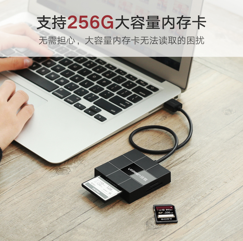 hth登录官网
-更专业更安心的数码品牌