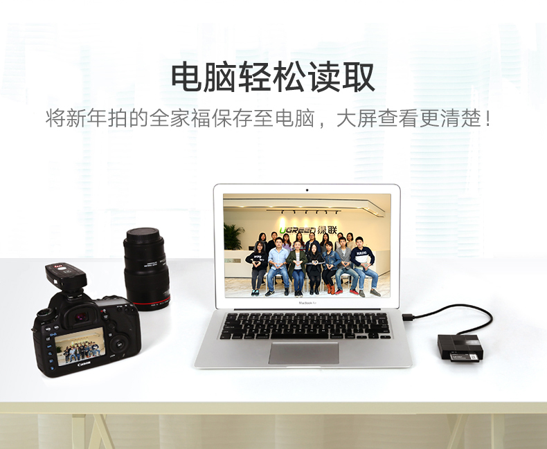 hth登录官网
-更专业更安心的数码品牌