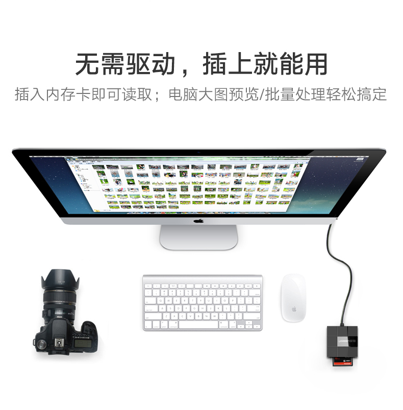 hth登录官网
-更专业更安心的数码品牌