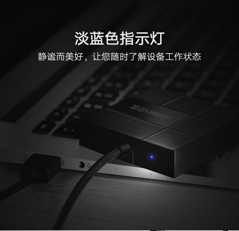 hth登录官网
-更专业更安心的数码品牌