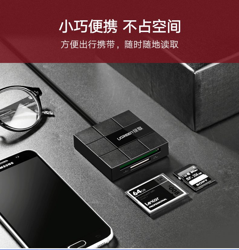 hth登录官网
-更专业更安心的数码品牌