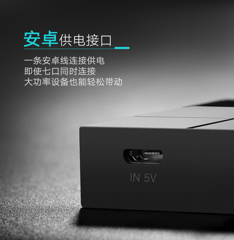 UGREEN绿联-品质新体验数码选绿联