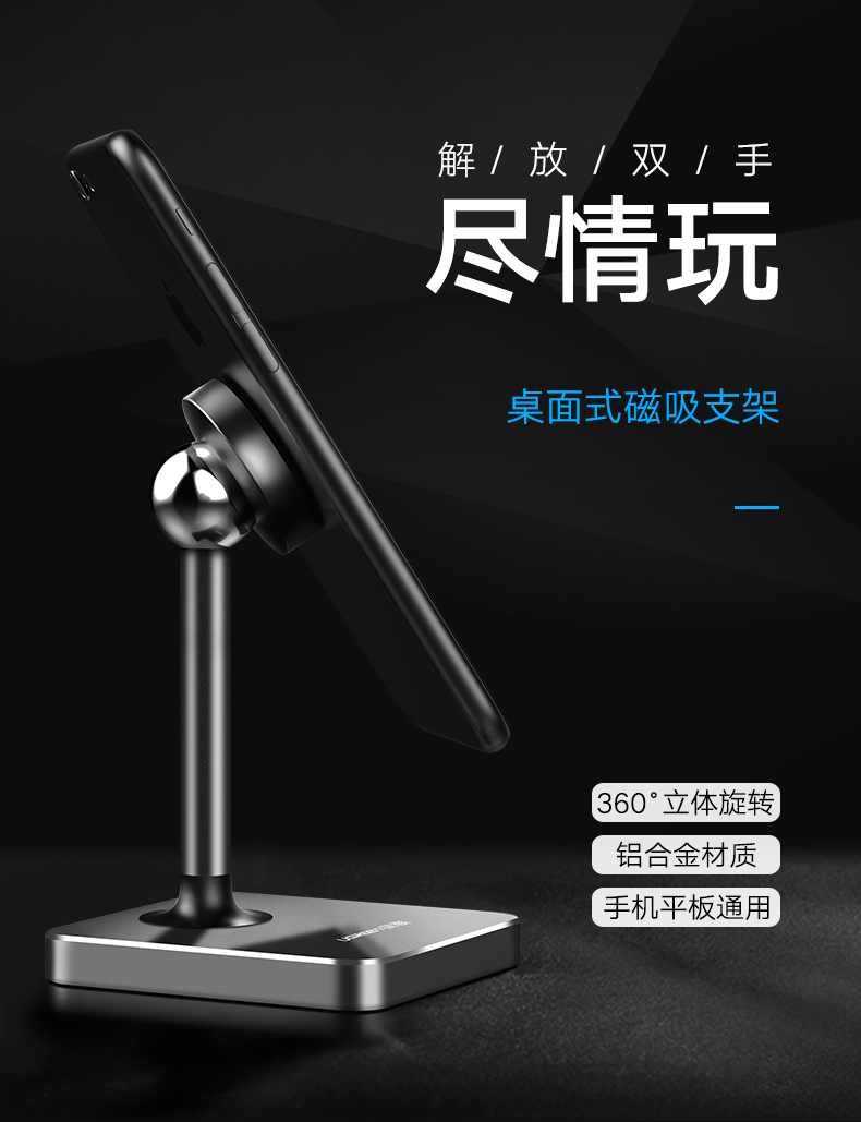 hth登录官网
-更专业更安心的数码品牌