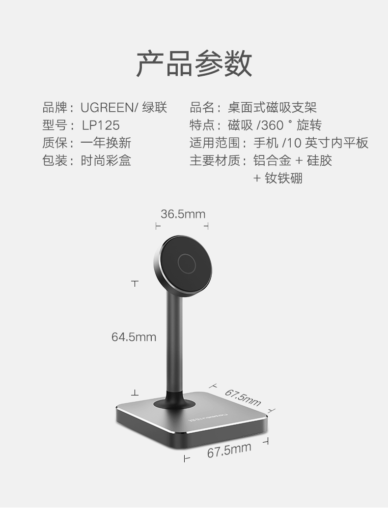 hth登录官网
-更专业更安心的数码品牌