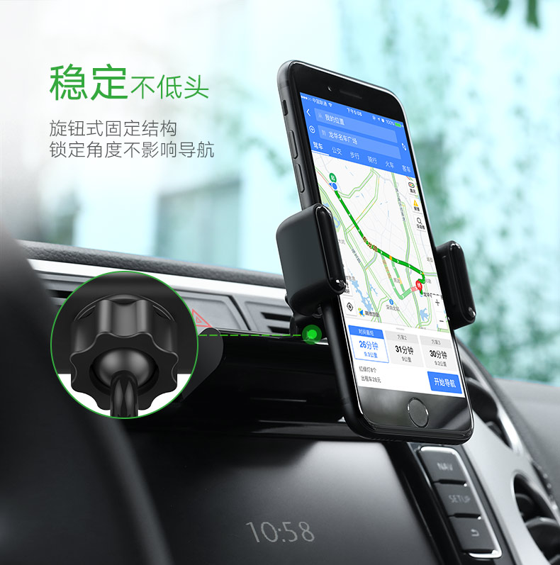 UGREEN绿联-更专业更安心的数码品牌