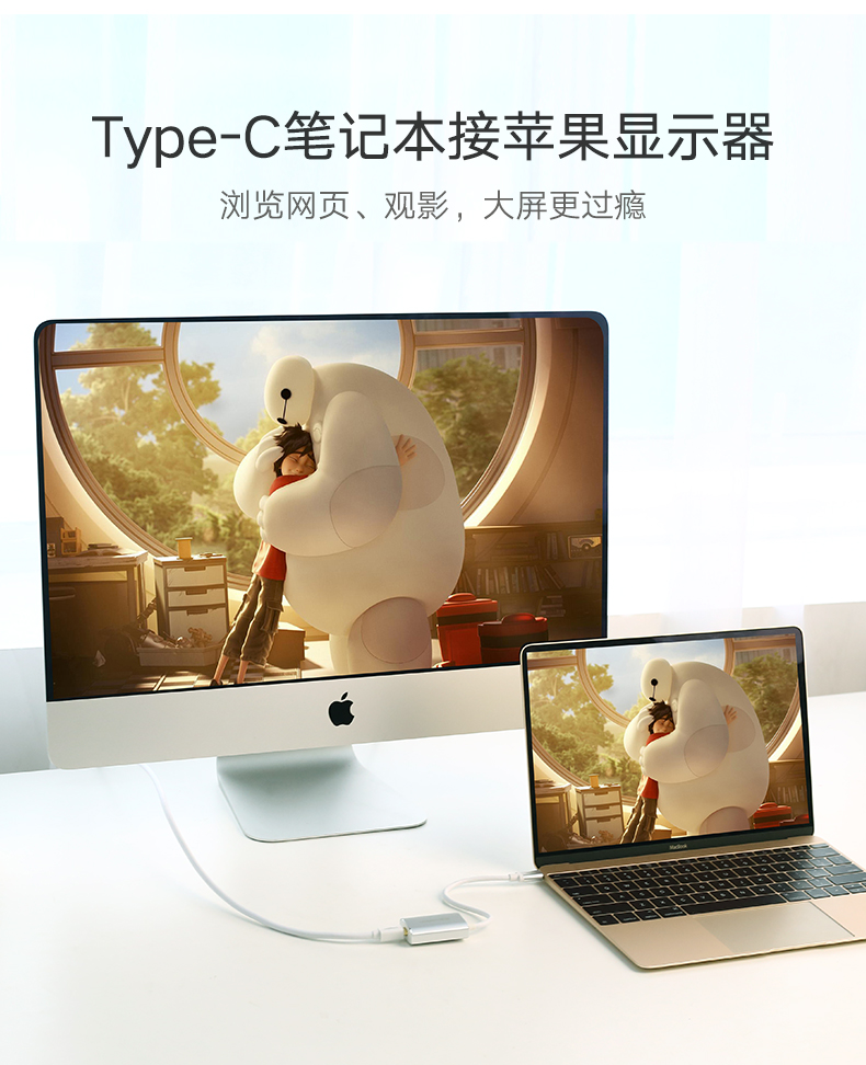 UGREEN绿联-更专业更安心的数码品牌