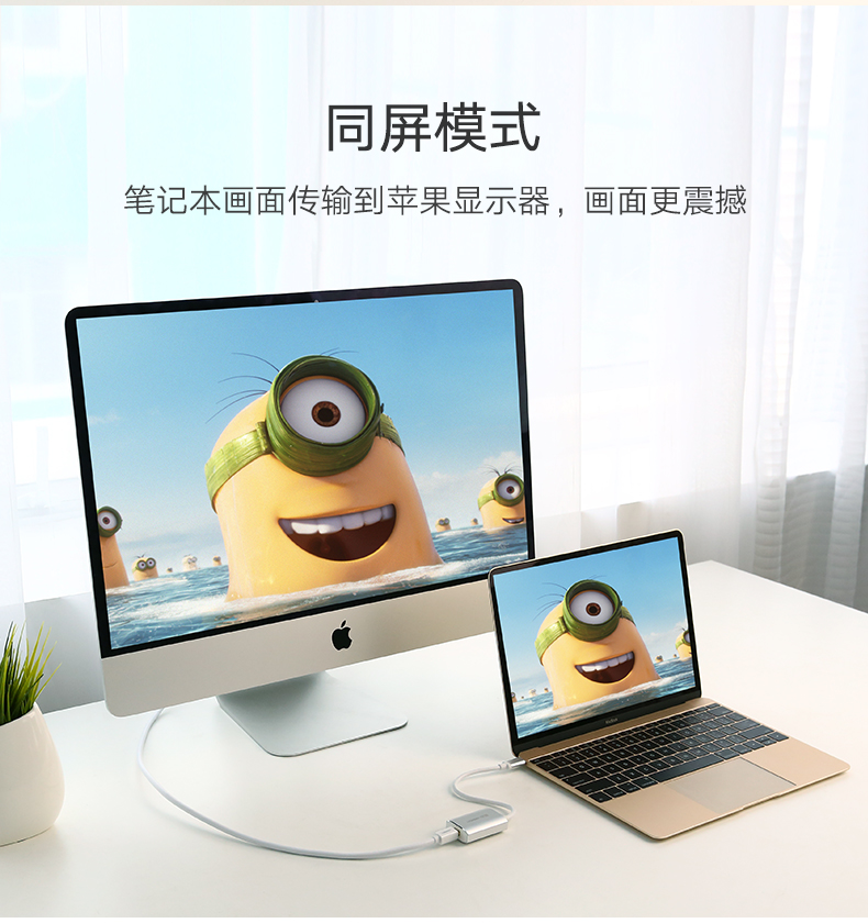 UGREEN绿联-更专业更安心的数码品牌