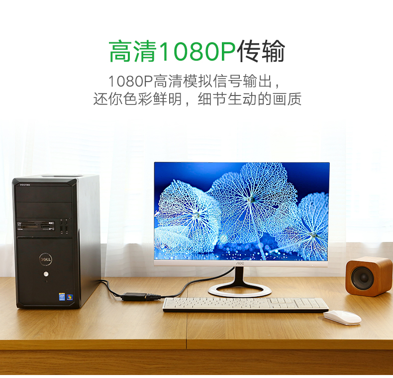 hth登录官网
-更专业更安心的数码品牌