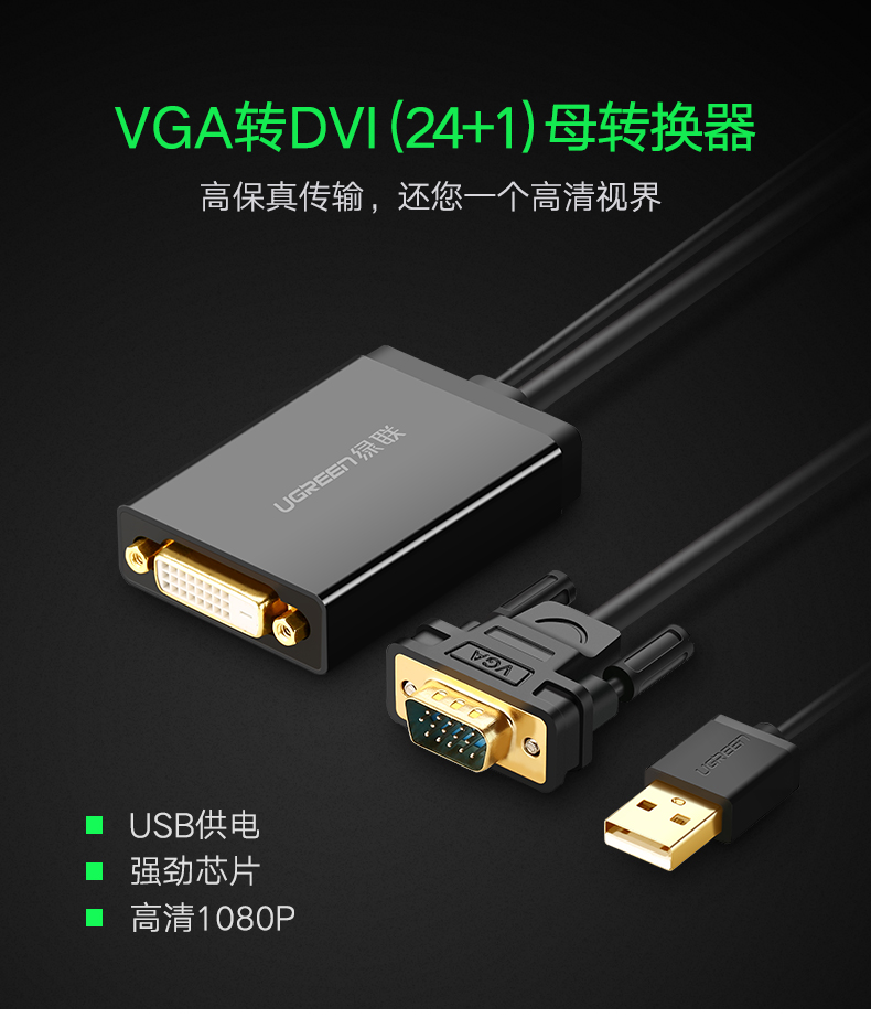 hth登录官网
-更专业更安心的数码品牌