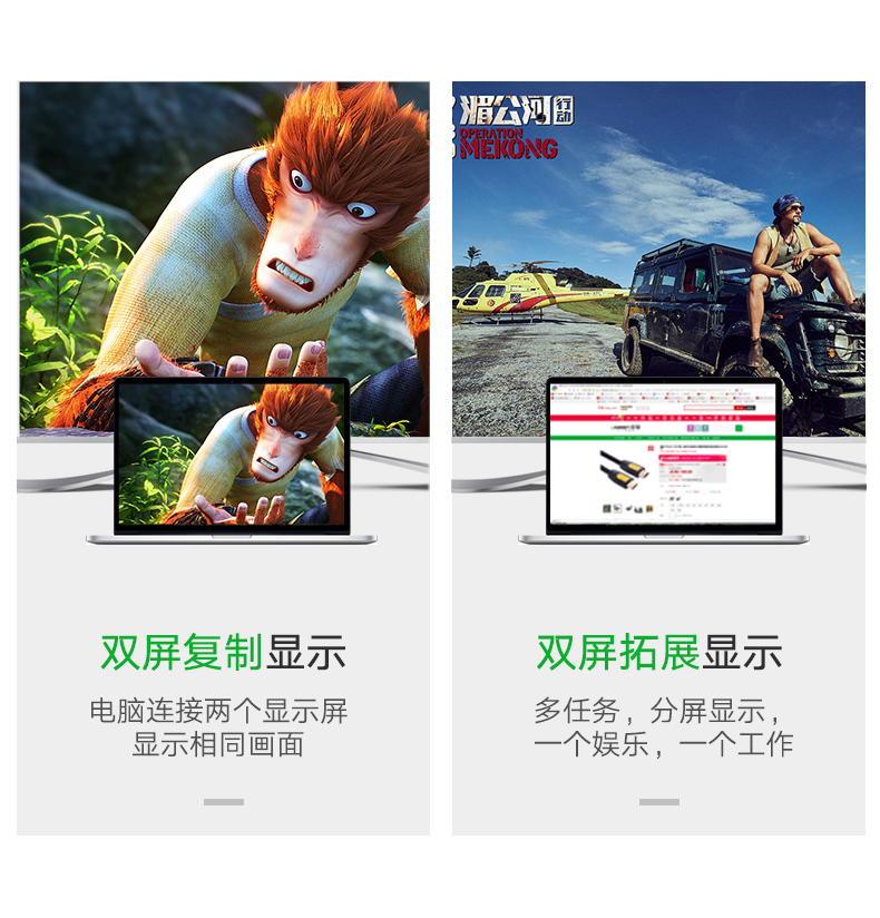 hth登录官网
-更专业更安心的数码品牌