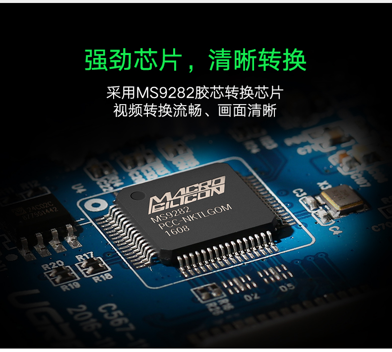 hth登录官网
-更专业更安心的数码品牌