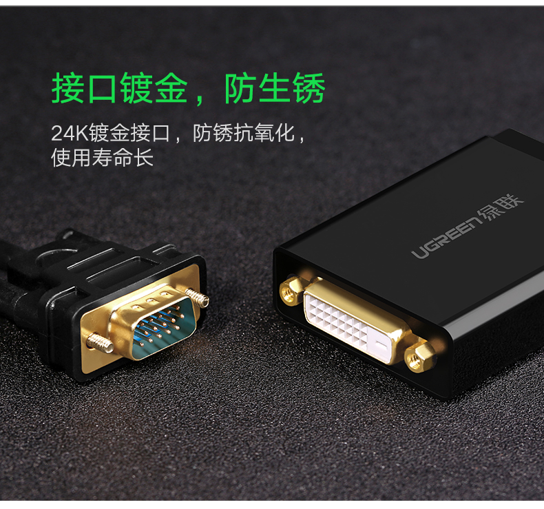 hth登录官网
-更专业更安心的数码品牌