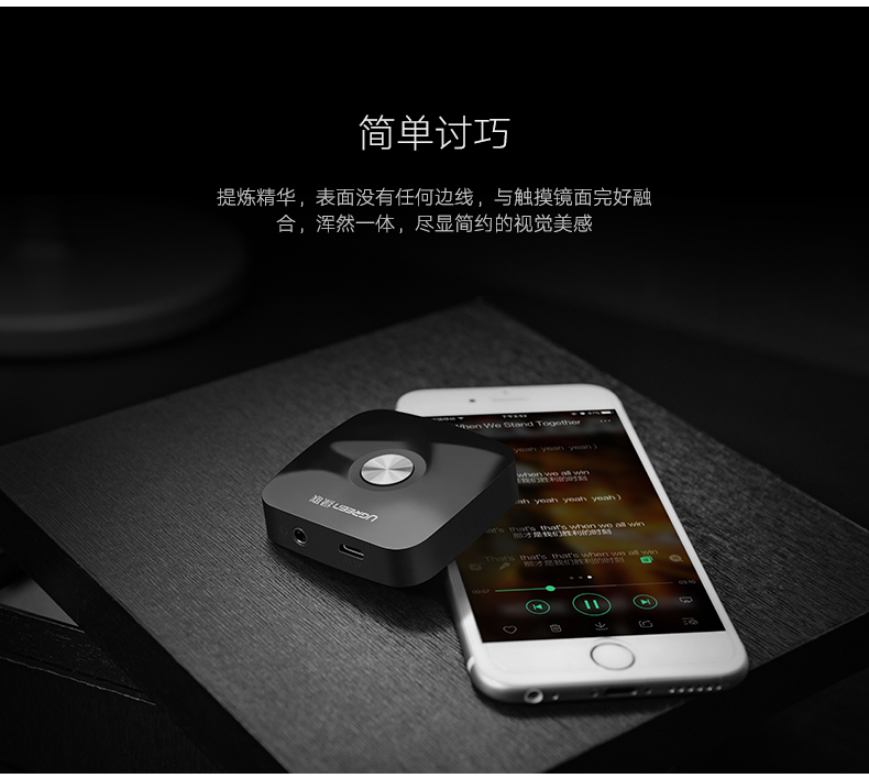 UGREEN绿联-更专业更安心的数码品牌